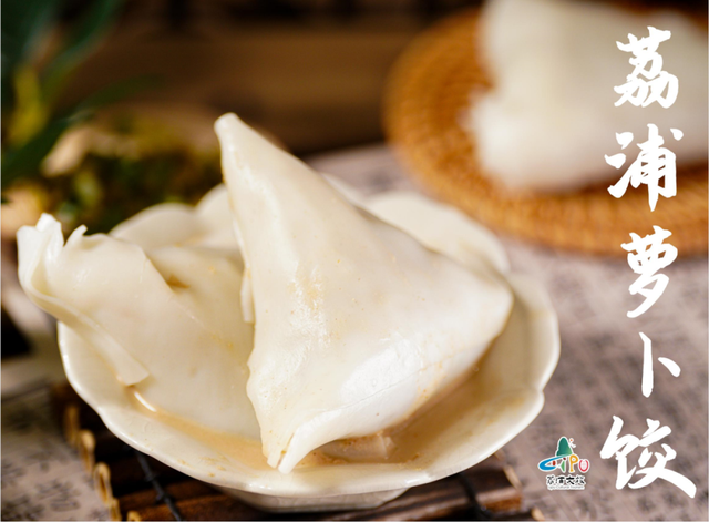 李思思也来打卡了！这座宝藏小城凭一口“糯叽叽”征服全网