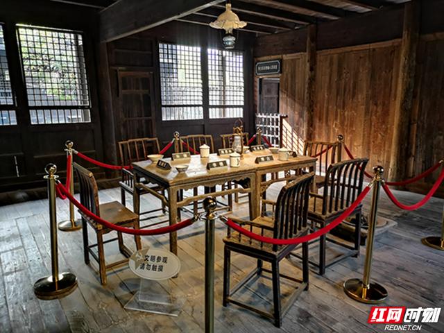 跟着文物游福地怀化③｜书院之旅