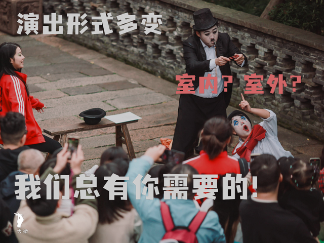 2025超级马路松喊你来会展北路“玩岛”~还有“五月天”、酒博会、国际赛事等你嗨