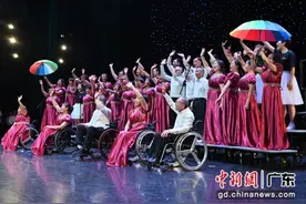 广州市残疾人合唱暨文艺汇演举行图片