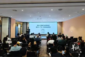 港科大（广州）7大人工智能初创项目在广州南沙路演图片
