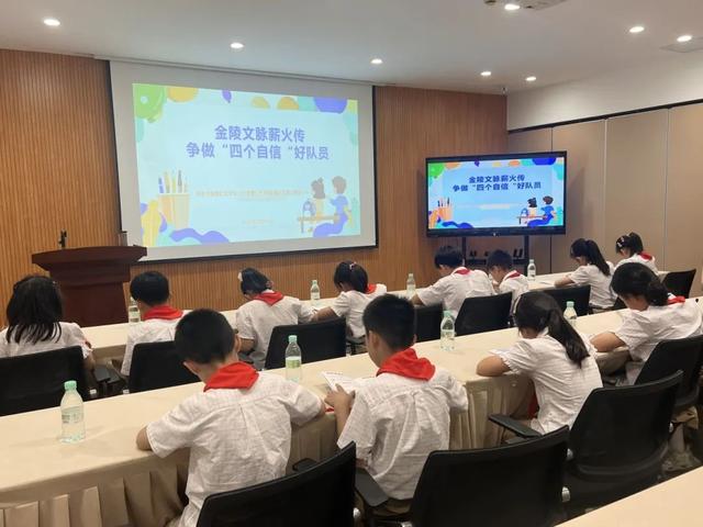 活动报名开启！2025年秦淮区博物馆暑期公益研学游第三期→