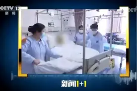 “无陪护”病房，究竟怎么陪？图片