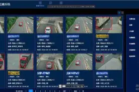 “打逃神器”上新！云南交投集团自主研发的服务区智慧稽核系统投入使用图片