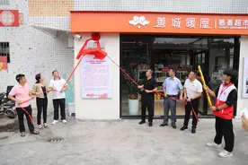 能购物也能做慈善！花都首家慈善超市开门迎客图片