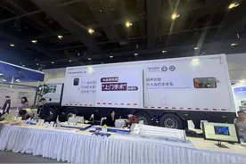 市民周末打卡科博会，零距离感受科技改变生活图片