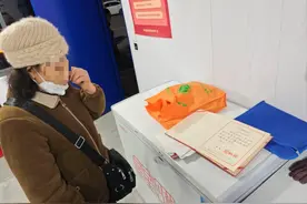 新年丢了一包珍贵的东西 失而复得全程不到3小时图片