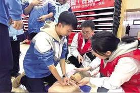 生命安全教育进校园图片