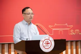 上海交大再添一位“80后”副校长图片