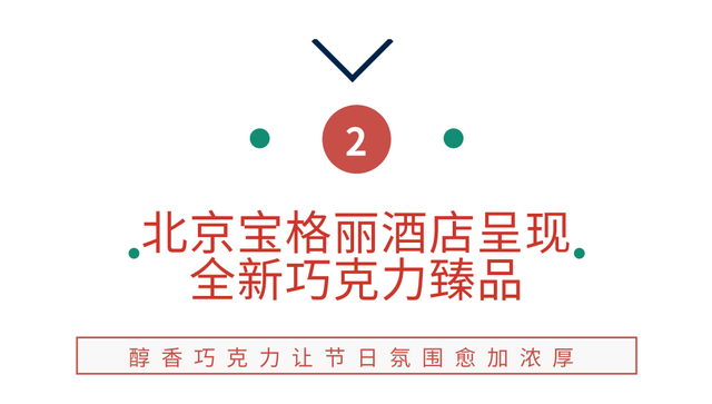 响螺片焖花胶 2026年响螺片焖花胶好吃吗