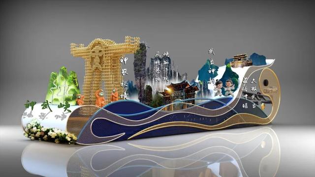 国庆免费看！2025花车城市大巡游来了！巡游线路+最佳观赏点位→