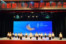 麒麟区开展“文艺两新”少儿舞蹈教学公益课培训图片