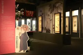 新书丨100年前的“北漂”，齐白石是如何草根逆袭的图片