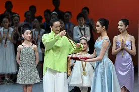 第三届爱莲国际青少年芭蕾舞比赛“颁奖晚会暨庆典演出”在京举行图片