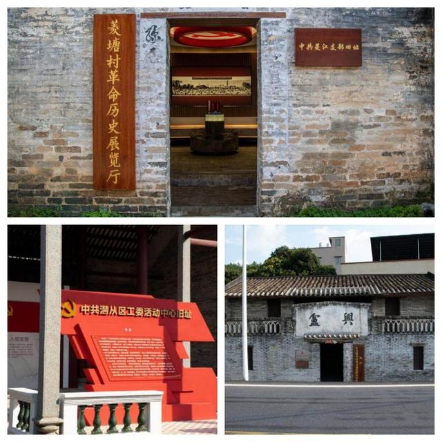 国庆度假去哪儿？欢迎到佛冈汤塘泡珍稀氡泉，品非遗美食