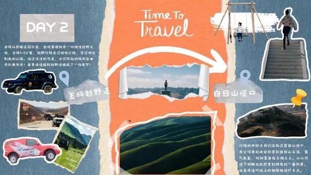 丹道环线：吸氧、洗眼、避世，一键三连！