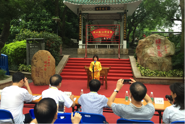 就在白云山！“广州第一诞”即将启幕！
