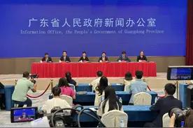 高达500万元！在广州设立外资跨国公司地区总部且年新增投资达千万美元企业可领一次性奖励图片