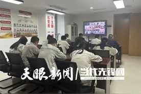 大唐贵州新能源分公司：人才培养初显成效图片