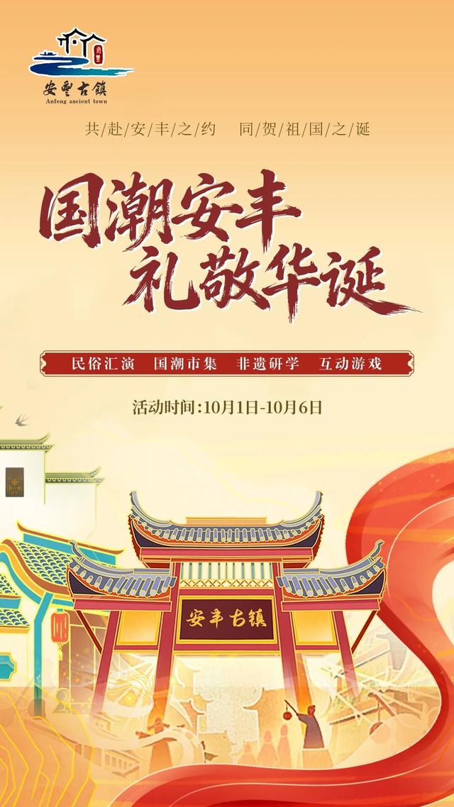 讲真！在盐城，逛“街”太上头了！