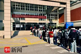 江苏省2025年普通高校“专转本”选拔考试顺利举行，预计将于4月下旬发布考试成绩图片