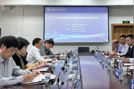 资讯｜在双向奔赴中提升师德师风建设图片