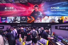 AMD“硬刚”英伟达！ 新款AI芯片重磅发布图片