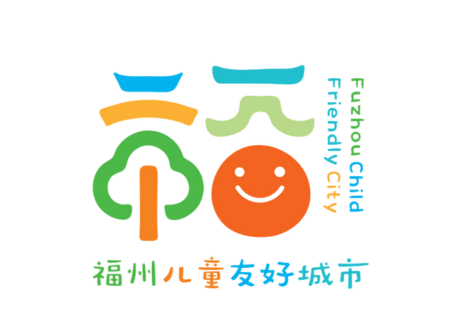 小脚丫游福州！儿童友好研学地图来啦