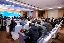 锚定“双中心”，打造“顶天立地”医疗服务新格局图片
