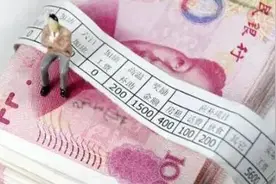 用人单位制定的名为“负激励”实为克扣工资的规章制度不具有法律效力图片