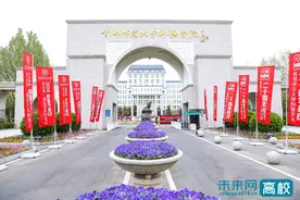 首都师范大学科德学院校园开放日暨北京高招联合咨询会举办图片