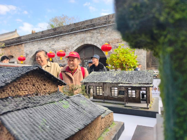 2025国家级文化生态保护区创新发展交流活动在山西介休启幕