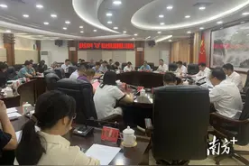 彰显担当！新兴县召开2024年“6·30”重点企业代表慈善捐款工作座谈会图片