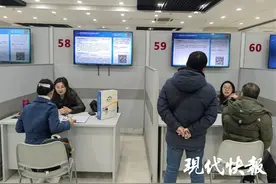 41家企业近2000个岗位！节后无锡首场线下招聘会来了图片