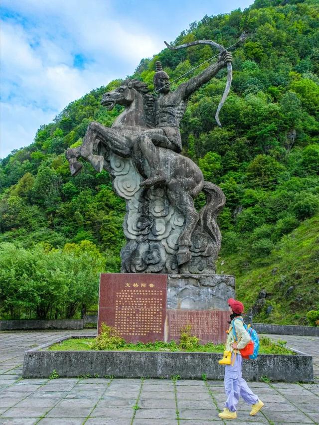 来螺髻山，开启一场身心救赎之旅