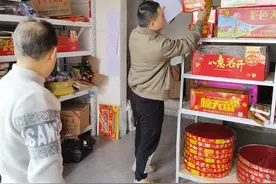 清镇市犁倭镇：深化平安建设 提升群众安全感图片