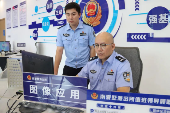 江苏常州辅警被记特等功