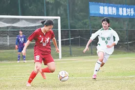 第15届全运会女足U18组资格赛 海南女足“逆转”取胜图片