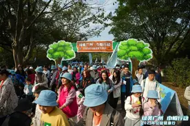 “绿美广州 巾帼行动”2025年公益健康行活动新年启步图片