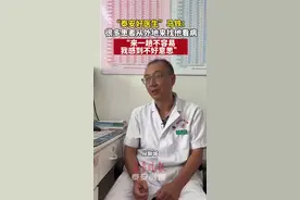 “泰安好医生”马铁：很多患者专门从外地来找他看病，“来一趟不容易 我感到不好意思”图片