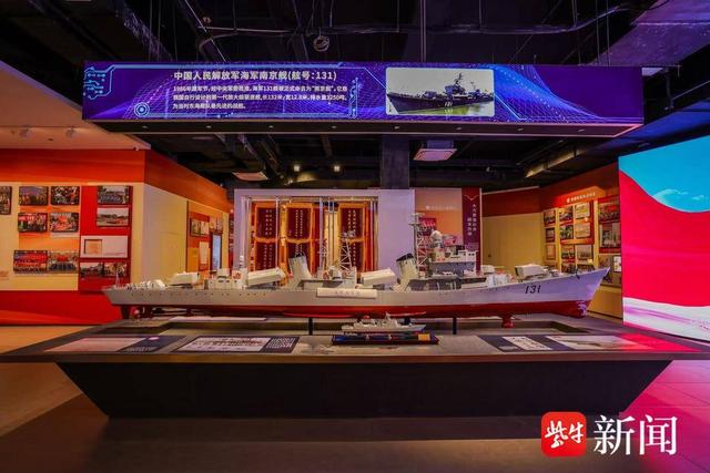 南京双拥文化馆国庆试开放，急征1949年南京解放后首次军民抗洪图片实物