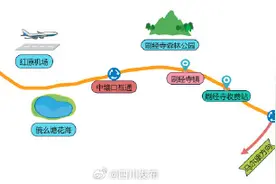 成都4小时跑拢红原大草原！“久马高速”刷经寺段通车在即图片