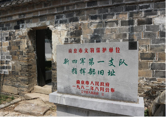 南京这15处抗战地标，你一定要去……