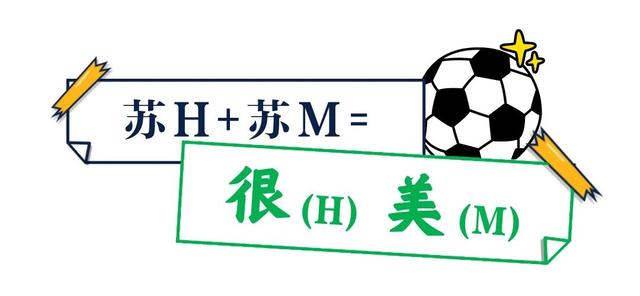 苏H淮安“拍了拍”苏M泰州，说……