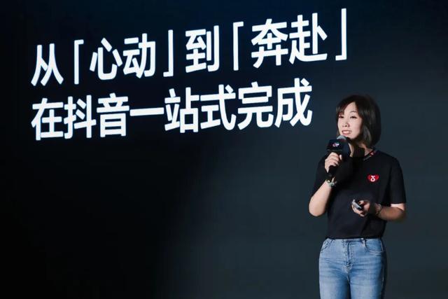 为什么很多人爱在抖音订酒店？