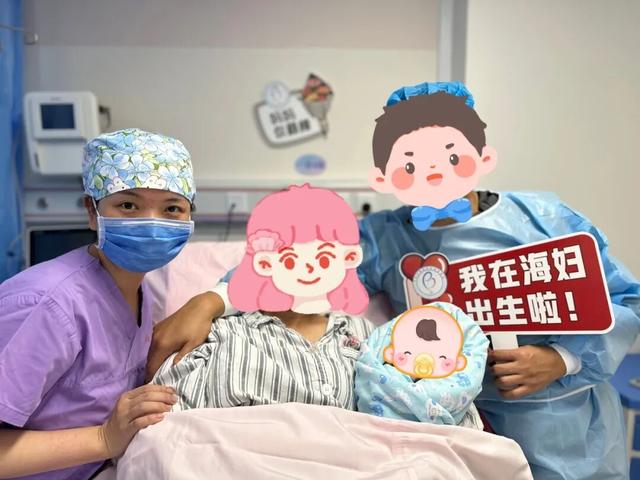 零点零四分！海淀“国庆宝宝	”来啦