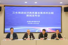 佛山三水经济运行稳中有进，势头稳、韧性足图片
