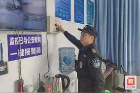 汇兴小学开展“最小应急单元”反恐防暴演练图片