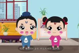小鲁科普课 | 玻尿酸是什么？带您了解美丽背后的科学知识图片