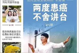 明天起，集中发放置换更新资格券！沧州市商务局最新公告→图片